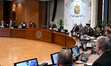 متابعة دورية من رئيس الوزراء للموقف التنفيذي والمالي للمرحلة الأولى للمُبادرة الرئاسية "حياة كريمة"