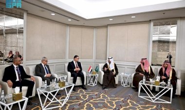 وزيرا الإسكان في المملكة ومصر يبحثان تعزيز الشراكة في البنية التحتية والمشاريع التنموية خلال منتدى مستقبل العقار بالرياض 