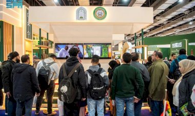 زوار جناح "الشؤون الإسلامية" بمعرض القاهرة الدولي للكتاب يُثمنون الدور الريادي للمملكة في خدمة القرآن الكريم