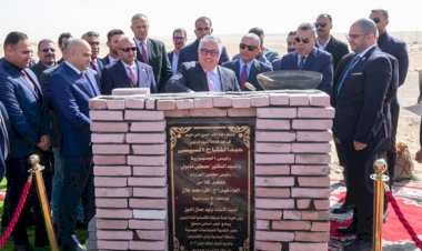 رئيس اقتصادية قناة السويس ومحافظ الإسماعيلية يشهدان وضع حجر أساس مصنع "إندستريال هاوس" للمنتجات الجبسية