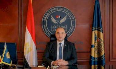 الرقابة المالية تُصدر ضوابط تنظم عمل جهات تحصيل المستحقات المالية في أنشطة التمويل غير المصرفي