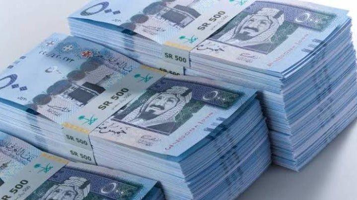 أسعار الريال السعودي في مصر اليوم الخميس