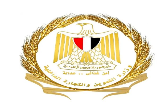 وزارة التموين: المعمل المركزي للوزارة يحصل على شهادة الاعتماد الدولية ISO 17025