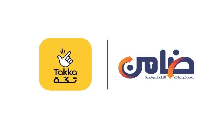 تعاون استراتيجي بين ضامن للمدفوعات الإلكترونية وأبوظبي الإسلامي للتمويل الاستهلاكي لتسهيل دفع الأقساط لمستخدمي تطبيق "تكّة"