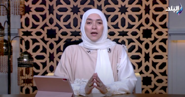 دينا أبو الخير: القرآن يكشف طبيعة الإنسان بين السراء والضراء ويدعو إلى الثبات والشكر