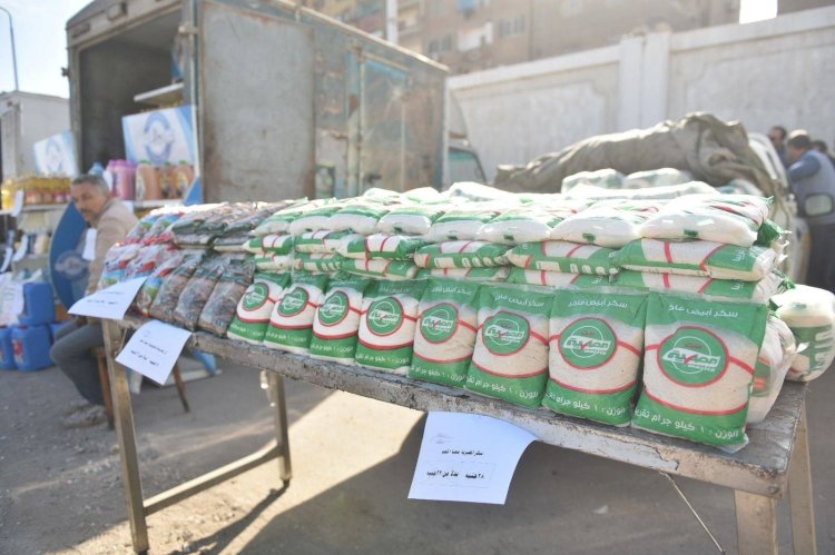 التموين تعلن افتتاح سوق اليوم الواحد بمنطقة إمبابة بمحافظة الجيزة