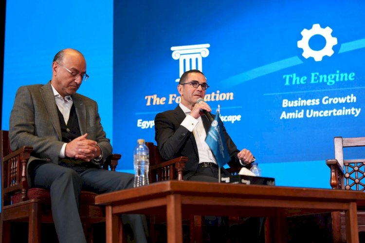 وزير الاستثمار يشارك في جلسة نقاشية بالجامعة الأمريكية حول "الرؤية الاقتصادية والقيادة الاستراتيجية"