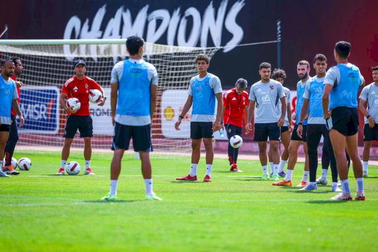 موعد مباراة الأهلى القادمة أمام يانج أفريكانز بدوري أبطال أفريقيا