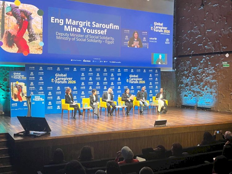 نائبة وزيرة التضامن تشارك في أعمال المنتدى العالمي الأول لمقدمي الرعاية بـ"مدريد"