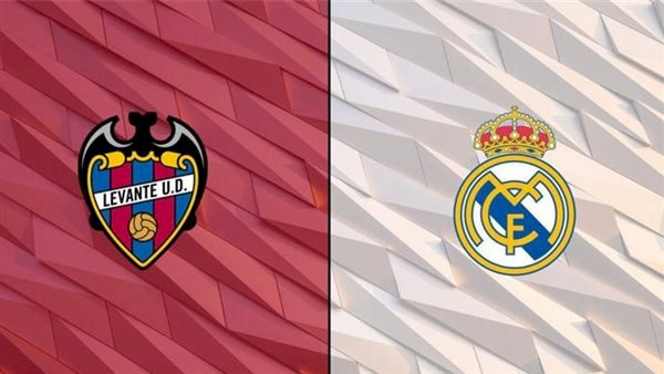 موعد مباراة ريال مدريد وليفانتي الليلة في الدوري الإسباني