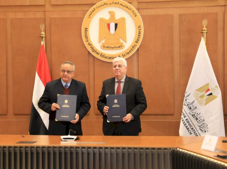 بروتوكول تعاون لافتتاح سفارة المعرفة بمكتب مصر للعلاقات الثقافية والتعليمية ببرلين