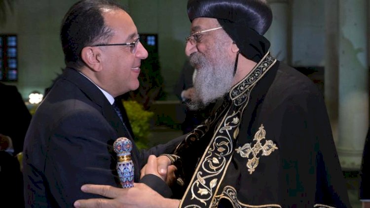 رئيس الوزراء يطمئن على الحالة الصحية لقداسة البابا تواضروس الثاني