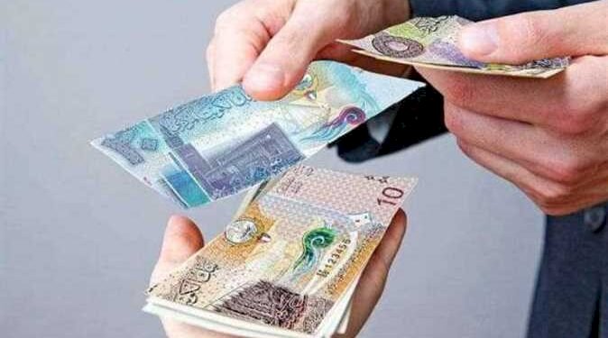 أسعار الدينار الكويتي في مصر اليوم الخميس