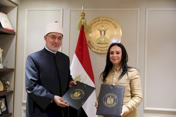 مفتي الجمهورية ووزيرة التضامن الاجتماعي يوقعان مذكرة تفاهم لتعزيز التعاون المشترك