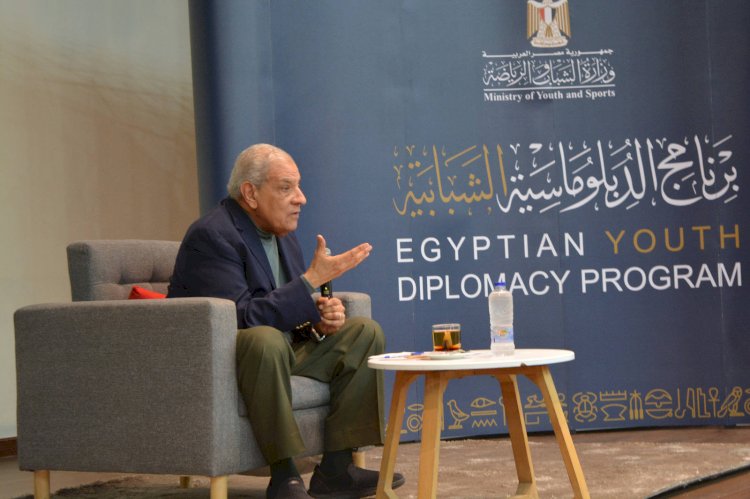 وزير الشباب والرياضة يشهد محاضرة المهندس إبراهيم محلب ضمن النسخة الرابعة من برنامج الدبلوماسية الشبابية