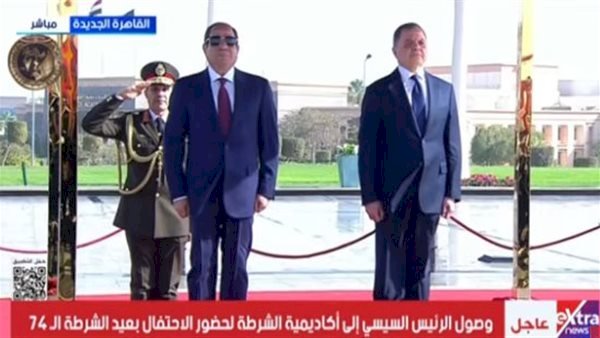 الرئيس السيسي يصل مقر الاحتفال بعيد الشرطة الـ 74