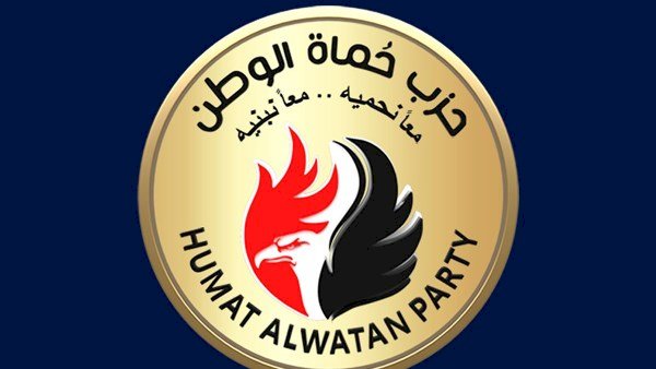 برلمانية حماة الوطن بمجلس الشيوخ: الشرطة المصرية خط الدفاع الأول عن الجبهة الداخلية