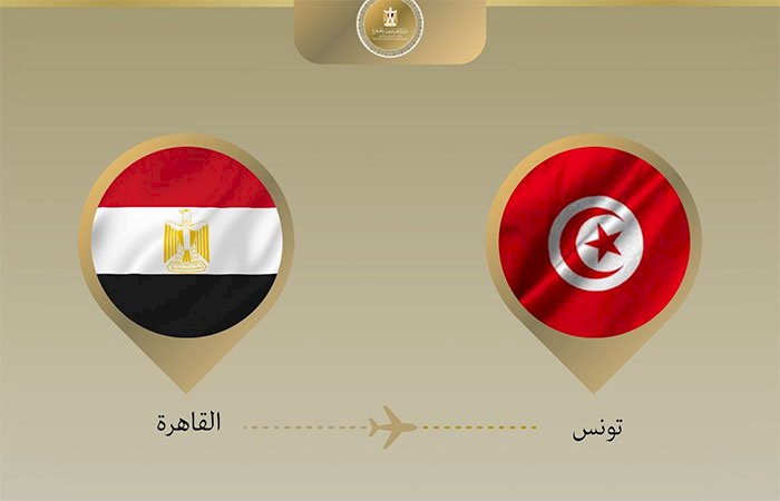 وزير الخارجية يتوجه إلى تونس لعقد لقاءات ثنائية والمشاركة في الاجتماع الثلاثي حول ليبيا