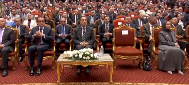 رئيس الوزراء يشهد احتفالية "جائزة مصر للتميز الحكومي" في دورتها الرابعة