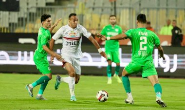 موعد مباراة المصرى والزمالك فى الكونفدرالية الأفريقية والقناة الناقلة