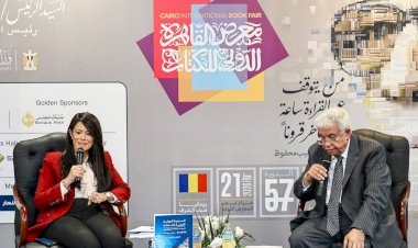 وزيرة التعاون الدولي تُشارك في ندوة بمعرض الكتاب لمناقشة "السردية الوطنية للتنمية الشاملة