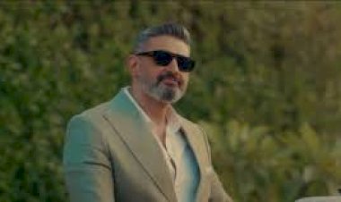 غناء ياسر جلال فى البرومو الرسمى لمسلسل كلهم بيحبوا مودى