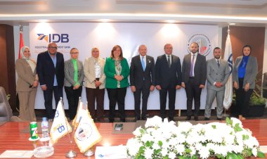 صندوق الإسكان الاجتماعي وبنك التنمية الصناعية يوقعان بروتوكول تعاون لتوفير 4 مليارات جنيه لتمويل وحدات المواطنين منخفضي ومتوسطي الدخل مي عبد الحميد: البروتوكول يوفر خيارات تمويلية متنوعة للمواطنين منخفضي ومتوسطي الدخل