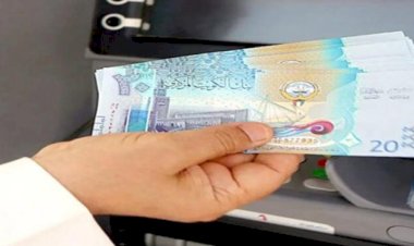 أسعار الدينار الكويتي في مصر اليوم الإثنين