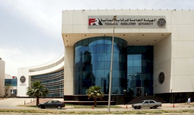 الرقابة المالية ترفع الحد الأقصى لتمويل المشروعات متناهية الصغر وحجم التغطية التأمينية لنشاط التأمين