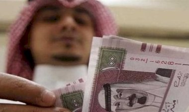 أسعار الريال السعودي في مصر اليوم الثلاثاء