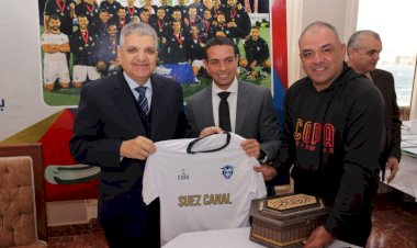 الفريق أسامة ربيع يكرم فريق الهوكي بنادي بورفؤاد الرياضي بعد تتويجه بطل إفريقيا للأندية