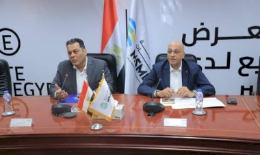 تحت رعاية جهاز تنمية المشروعات.. إطلاق أول معرض للتصنيع لدى الغير (B2B) بالتعاون مع «تركي إكسبو»