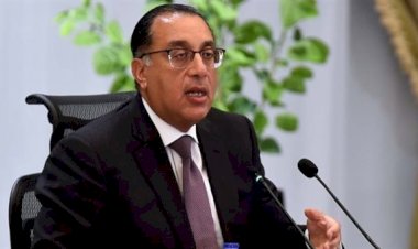 رئيس الوزراء يتابع جهود منظومة الشكاوى الحكومية خلال يناير الماضي