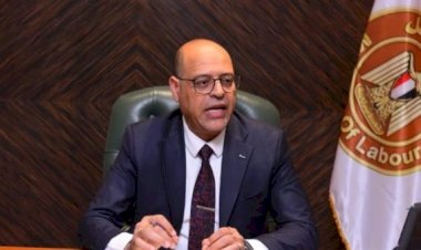 وزارة العمل: التفتيش على 896 منشأة وإعادة التفتيش على 383 منشأة أخرى خلال  أسبوع واحد