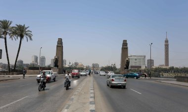 حالة الطقس اليوم السبت في مصر ودرجات الحرارة