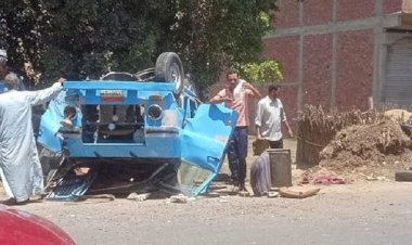 إصابة 5 أشخاص فى حادث تصادم بالمنوفية