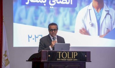 وزير الصحة يشارك في ندوة الدبلوماسية الشبابية الرابعة