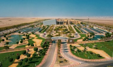 إدراج جامعة الأمير محمد بن فهد ضمن قائمة أفضل مائة جامعة في براءات الاختراع على مستوى العالم