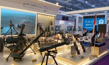 وزارة الإنتاج الحربي تشارك بفعالية في معرض الدفاع العالمي 2026 بالرياض