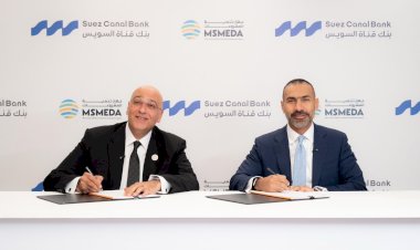 جهاز تنمية المشروعات يقدم تمويلا جديدا لبنك قناة السويس بـنصف مليار جنيه