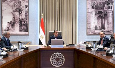 رئيس الوزراء يستعرض جهود منظومة الشكاوى الحكومية خلال عام 2025