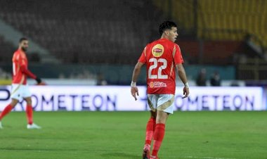 إمام عاشور يقود الأهلى فى مباراة الجيش الملكى المغربى