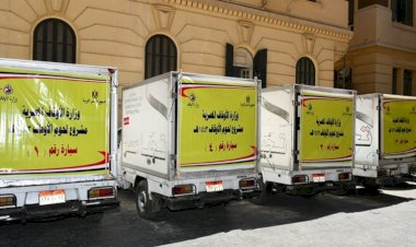 الأوقاف تخصص ٢٠ طنًّا من اللحوم لصالح الهلال الأحمر دعمًا للأسر الأولى بالرعاية في رمضان