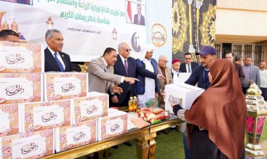 "الزراعة" تدعم الأسر الأولى بالرعاية بمطروح ب 2000 كرتونة مواد غذائية هدية بمناسبة شهر رمضان