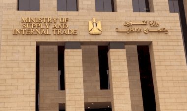 أبرز أنشطة وزارة التموين خلال أسبوع