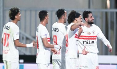 موعد مباراة الزمالك أمام كايزر تشيفز اليوم السبت بالكونفدرالية والقناة الناقلة