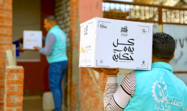 شركة الأهرام للمشروبات تتعاون مع مؤسسة صناع الخير لتوفير 60 ألف وجبة إفطار و2500 كرتونة مواد غذائية ضمن مبادرة "المنفذ" خلال شهر رمضان
