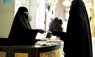 المملكة تُدين قرار سلطات الاحتلال الإسرائيلي بتحويل أراضي الضفة الغربية إلى ما تسميه "أملاك دولة" 