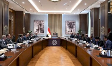 رئيس الوزراء يستعرض التقديرات الأولية لمشروع موازنة العام المالي 2026-2027