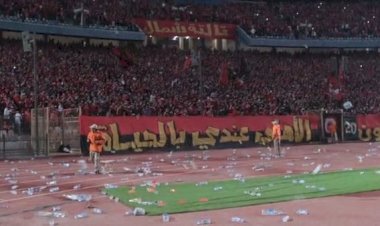 إخلاء سبيل 35 متهما من جماهير الأهلي بعد أحداث مباراة الجيش الملكي